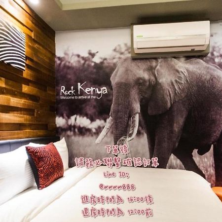 Ace Homestay Luodong Exteriör bild
